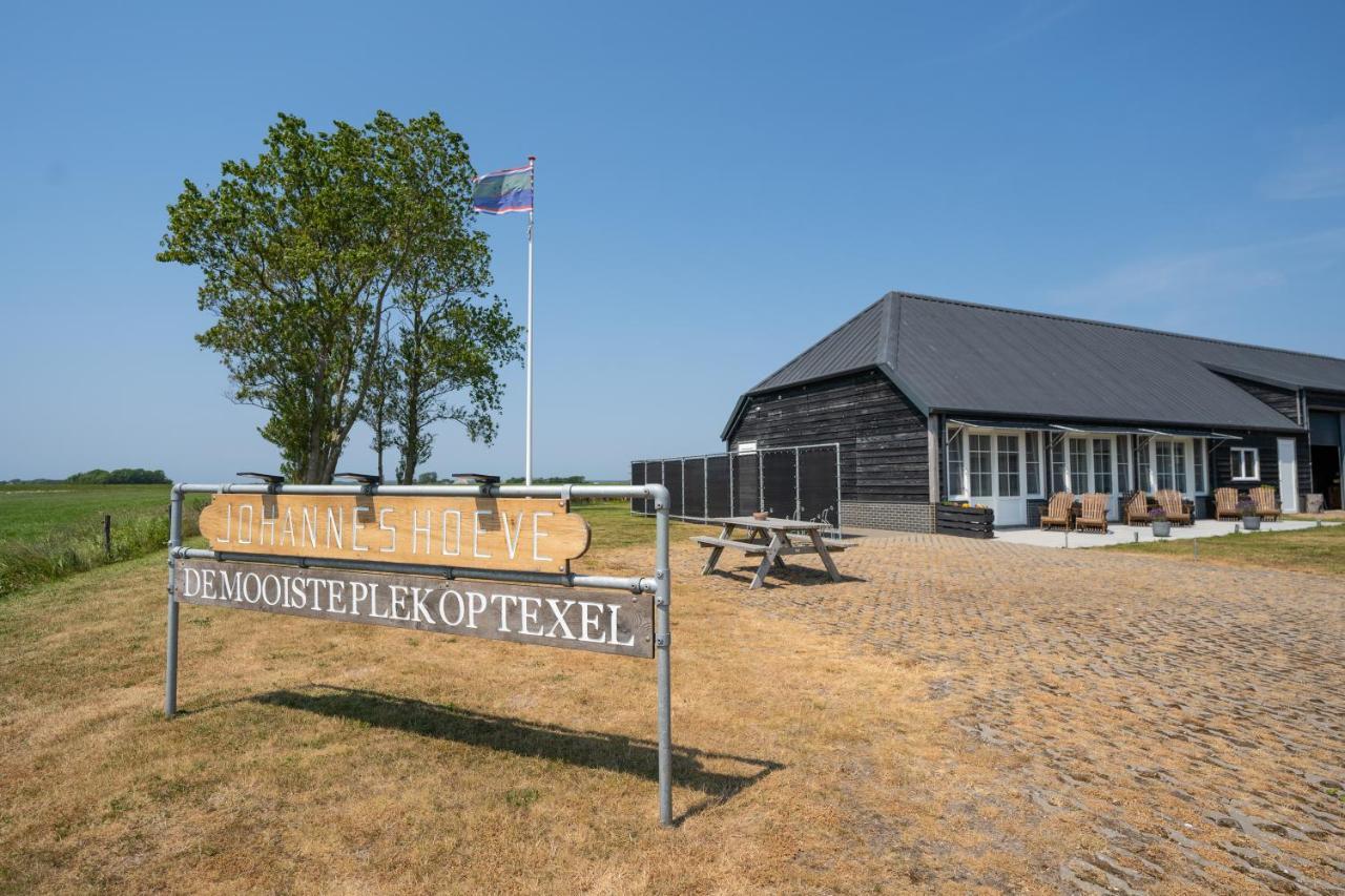 Johanneshoeve - De Mooiste Plek Op Texel デン・ホールン エクステリア 写真